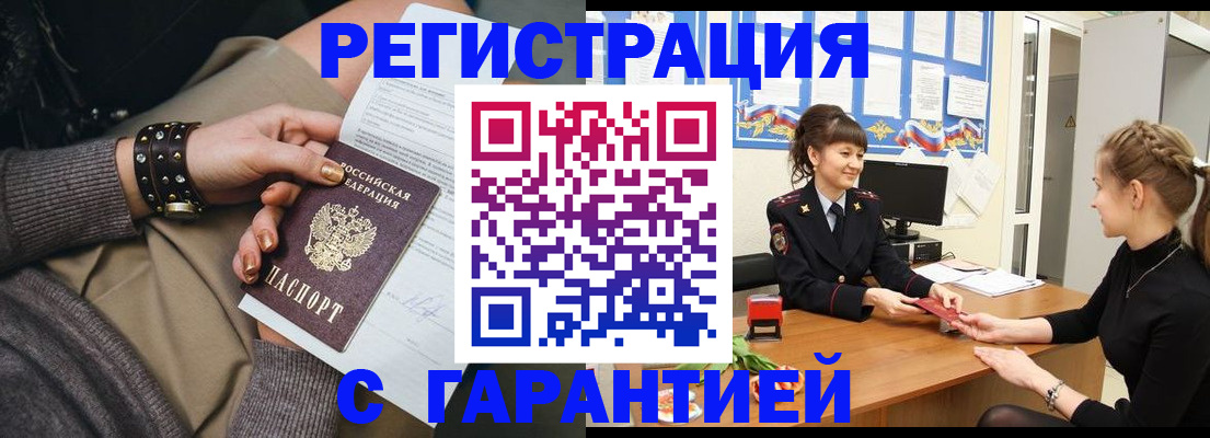 форма 3 в Георгиевске